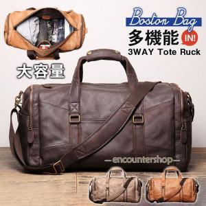 デビッド・キング社/David King キングボストンバッグ : 通販天国e