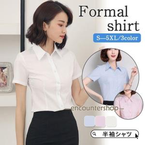 パフスリーブ オフィス シャツ ブラウス 半袖袖 ワイシャツ レディース ノーアイロン カッターシャツ 薄手 事務服  春 夏 秋 ビジネス OL 通勤 洗える 春 パフスリーブ オフィス シャツ ブラウス 半袖袖 ワイシャツ