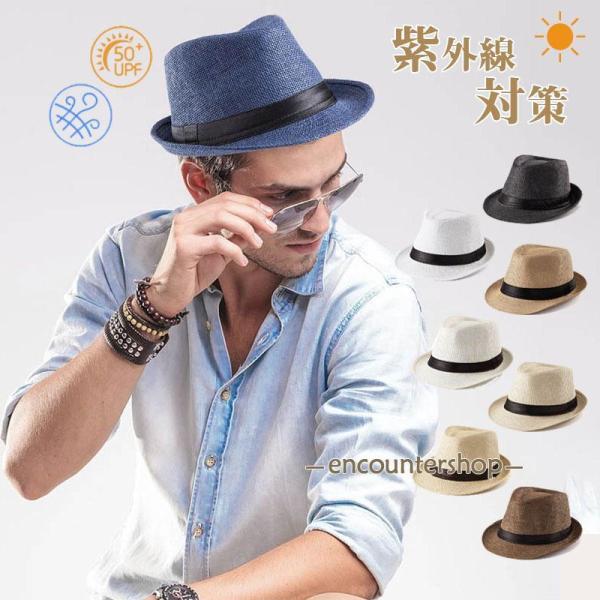 麦わら帽子 メンズ レディース 農作業 帽子 中折れ ストローハット つば広 ガーデニング 日よけ ...