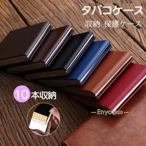 タバコケース zippo ライターポケット ポーチ レザー 煙草入れ