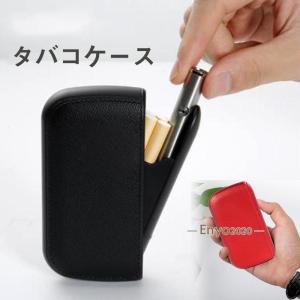 爆売中 アイコス ケース 専用 ドアカバー レザー アイコスケース 耐衝撃 収納 おしゃれ ポーチ 防水 ケース プレゼント