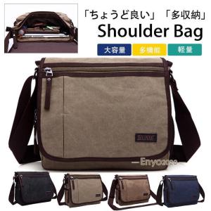 ショルダーバッグ メンズ 帆布 キャンバス生地 メッセンジャーバッグ A4 大きめ 斜めがけ 肩掛け メンズバッグ 旅行 アウトドア 通勤 通学｜ネットファミリー