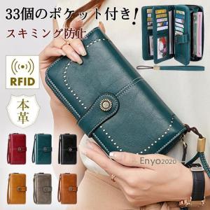 本革 メタリック 編み込み風 コインケース ラウンドファスナー