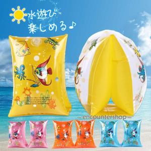 アームリング ウルトラマン マイメロディ 子供 キッズ 浮き輪 浮き具