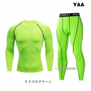 上下セット コンプレッションウェア トレーニン...の詳細画像4