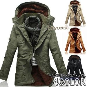 BROOKS BROTHERS（ブルックスブラザーズ） ブルゾン アウター ボイルド