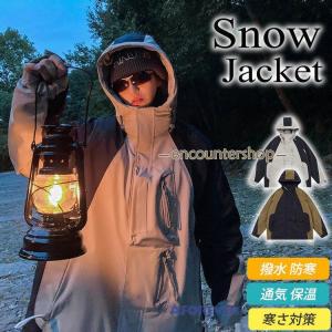 Norrona（ノローナ） タモック ゴアテックス レディース ジャケット