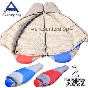 寝具包み用バッグ 陸上自衛隊迷彩柄 : 迷彩専門店 ミリタント