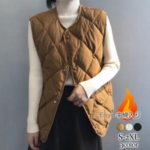 ベスト レディース 中綿ベスト 薄手 防寒ベスト ノースネック 秋 秋服 冬 チョッキ ジレ アウタ...