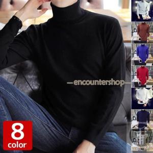 Life's a Beach◇80s/Felix/Tシャツ/M/コットン/RED// : セカンド