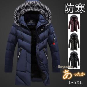 新品*英国ロンドン *CAMVELL キャンベル*ロングダウンコート ブラック