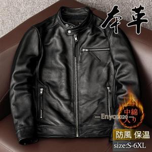 【S】シングル ライダース レザージャケット キルティング 牛革 本革 黒 Amazon | [PENCOSTER] 牛革 レザージャケット ライダース