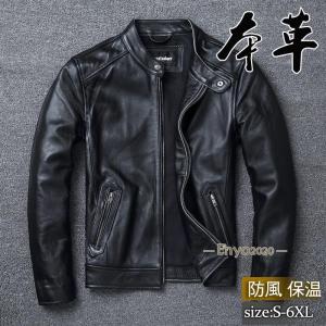 花旅楽団 はなたびがくだんスクリプト鳳凰レザーライダース SLRJ 花旅楽団 はなたびがくだんスクリプト鳳凰レザーライダース SLRJ