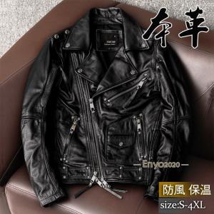 Schott N.Y.C（ショット） Schott ライダースジャケット 本革 メンズ