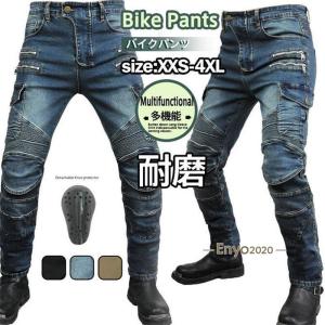 バイクパンツ デニム チノパン バイク用 ライダーパンツ ライディング