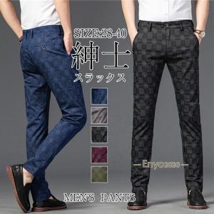 コヒーレンス GIANNI ネイビー ジャケット スイングトップ M コヒーレンス GIANNI ネイビー ジャケット スイングトップ M COHERENCE