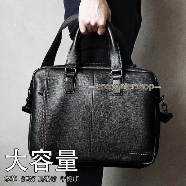 ビジネスバッグ メンズ トートバッグ 革 おしゃれ 大きめ 本革 レザー 大容量 ファスナー付き 2...