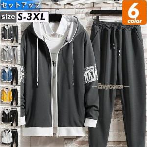 ASICS（アシックス） ウォームアップジャケット＆パンツ 上下セット 上