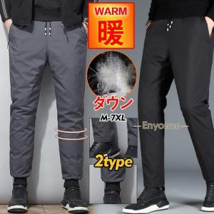 エレクトリック ELECTRIC VOLT QUILTING PANTS メンズ キルティング