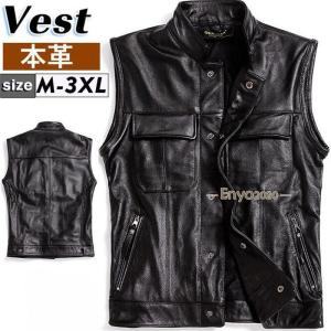 メンズファッション レザーベスト バイク革ベスト パンク風 ライダー