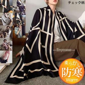 ショール ウール100％ レディース ポンチョ ストール 大判 無地 羽織り