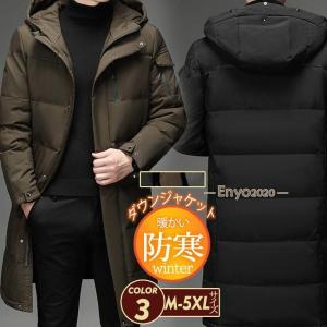 PUMA（プーマ） ダウン ロングコート メンズ アウターPUMA TEAMLIGA