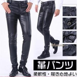 スキニーパンツ 光沢 エナメル エナメルパンツ メンズ エナメル