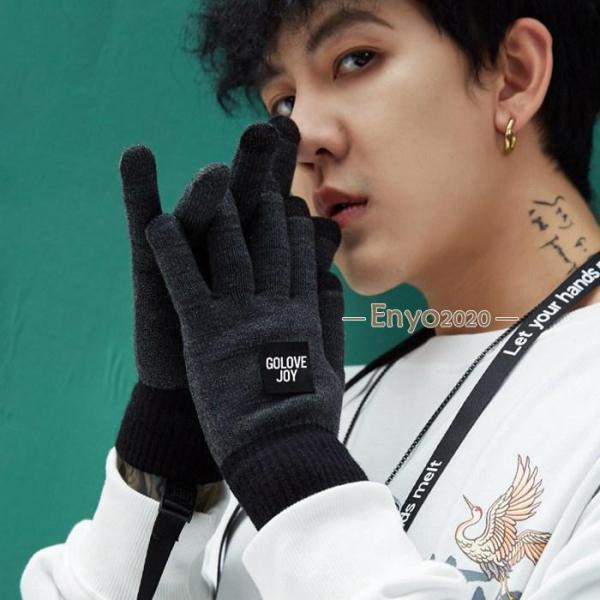 手袋 裏起毛 メンズ グローブ 五本指 防寒 保温 暖かい あったか 防風 タッチパネル対応 スマホ...