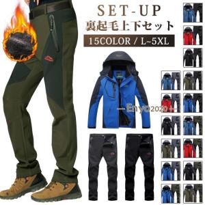 SALOMON（サロモン） クロスカントリースキー オーバージャージ RS