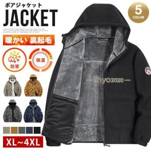 adidas（アディダス） マルチ エッセンシャルズ フルジップ フリース