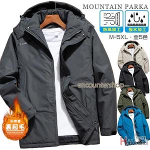 Foxfire◇Mizzleap Jacket/S/ゴアテックス/GRN/5213090 : セカンド