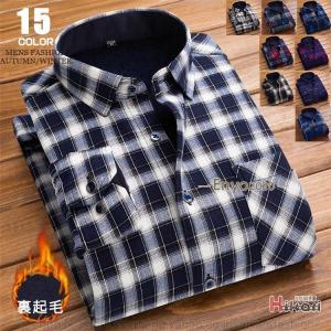 off white（オフホワイト） メンズ シャツ 長袖 OFF-WHITE チェック