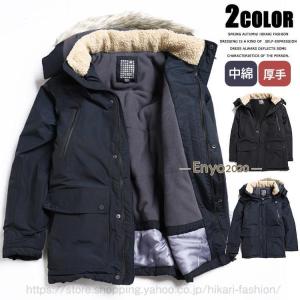 HOUSTON 「HOUSTON」 モッズコート XX-SMALL ブラック メンズ