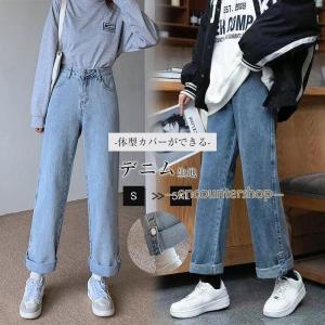 MAXMARA WEEKEND LINE MAX MARA ウィークエンド マックスマーラ