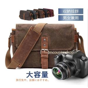 CANON EOS kiss X7i カメラケース X6i ケース X5 カバー カメラー