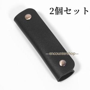 バッグ 持ち手 取っ手 2枚組 カバー おしゃ...の詳細画像2