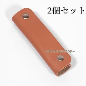 バッグ 持ち手 取っ手 2枚組 カバー おしゃ...の詳細画像3