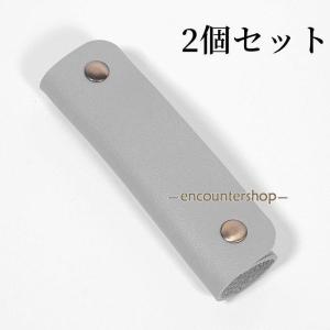 バッグ 持ち手 取っ手 2枚組 カバー おしゃ...の詳細画像4