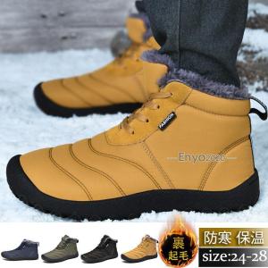 CROCKETT&JONES◇サイドゴアブーツ/ 7 2/1 /CML/スウェード : セカンド