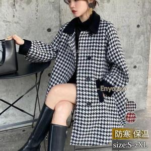 ホームアイホーム テーラードジャケット 千鳥格子コート レディース 秋