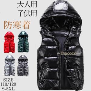 ASICS ダウンコート メンズ アシックス asics ベンチコート ロング