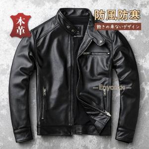 VANSON バンソン TYPE-B シングルライダース ジャケット 34 ブラック