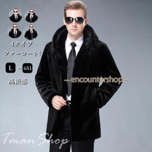 メンズ毛皮ジャケット FOX キツネ ファーコート ブリーチカラー M1589