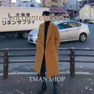 BLACK VARIA（ブラックバリア） ロングコート チェスターコート ヘビ柄