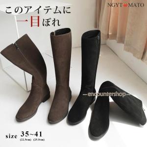 ロングブーツ レディース ジョッキーブーツ ロング丈 ポインテッドトゥ スエード調 太ヒール コーンヒール 美脚ブーツ 黒 可愛い シンプル 美脚 おしゃれ 通勤