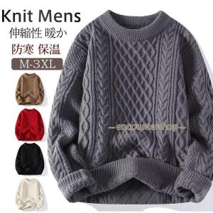 NEIGHBORHOOD ネイバーフッド 20SS S.C.C./C-JKT 201XBNH-JKM03