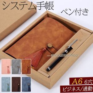 LOUIS VUITTON◇アジェンダMM_エピ_GRN/レザー/GRN/無地/メンズ