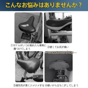 サドルカバー 自転車 痛くない 大型 クッショ...の詳細画像2