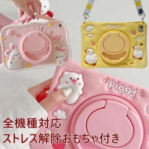 LOUIS VUITTON（ルイ・ヴィトン） ポーチ バッグ M64449 iPadケース