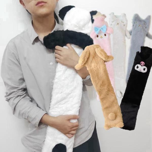 湯たんぽシリコン 1.2L 800ml カバー付き 長い 超長 ボトル ゆたんぽ 保温グッズ  水枕...